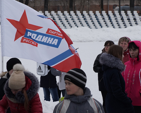 В Костроме победителю спортивной акции, поддержанной "РОДИНОЙ", вручили сертификат на 100 000 рублей