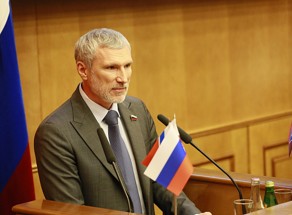 II Съезд партии "РОДИНА", 21.10.15 г.