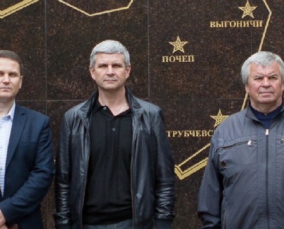 Брянская «РОДИНА» поздравляет Романа ЛОБЗИНА с Днем рождения!
