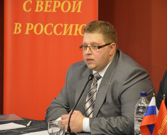 Орловская "РОДИНА" избрала нового председателя и совет  