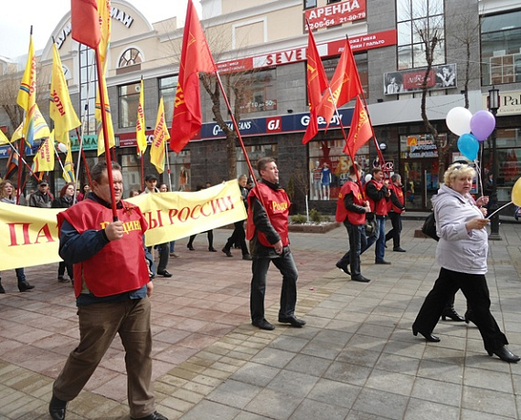 Колонна "РОДИНЫ" прошла по центральной улице Оренбурга