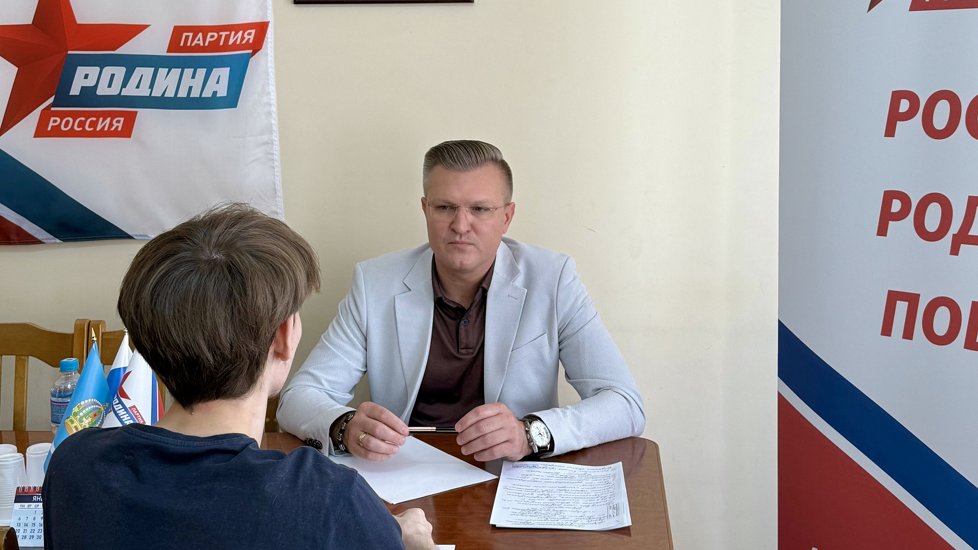 Владимир Сухарев принял участие в Общерегиональном дне приема граждан