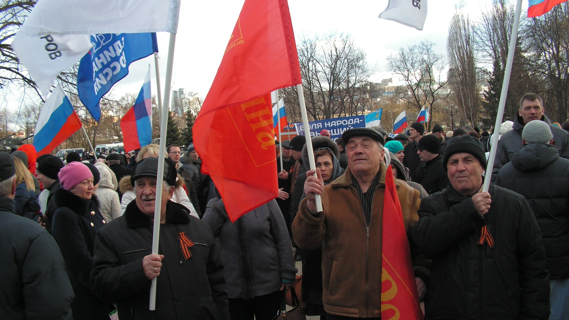 Белгород поддержал Крым
