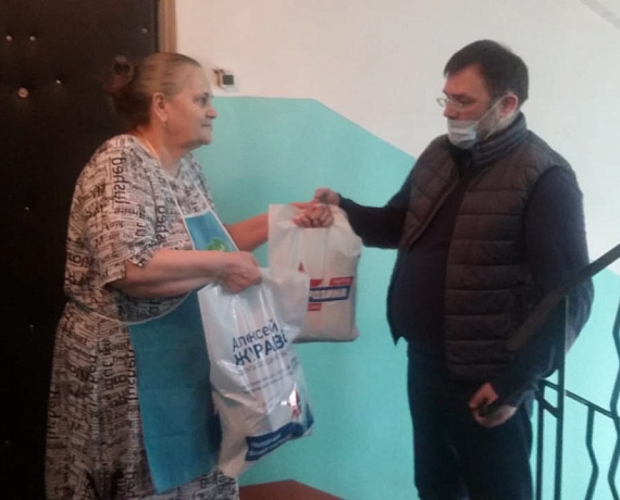 Реготделения "РОДИНЫ" оказывают адресную помощь нуждающимся в период пандемии