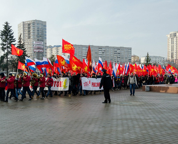Соратники провели Марш Патриотов в Иваново