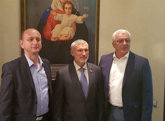Рабочая встреча руководства партии "РОДИНА" с лидерами Демократического фронта Черногории, 18.10.2018