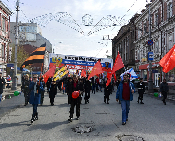 Красноярские родинцы возглавили колонну национал-патриотов