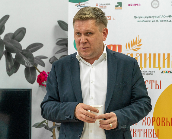 Сергей Смышляев вручил дипломы конкурса-фестиваля народной песни "Арт-Традиция"