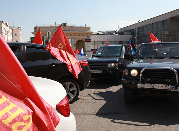 Автопробег "Мир! Труд! Новороссия!" 1 мая 2014 г.