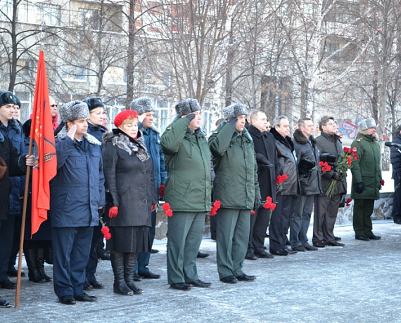 Челябинские активисты отметили День Героев
