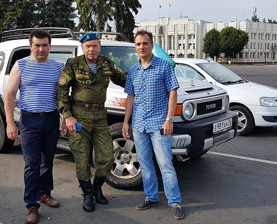 Ярославские родинцы приняли участие в автопробеге ветеранов ВДВ