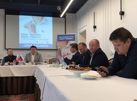 Рабочий визит Федора Бирюкова во Владимирскую область, 01.10.2020
