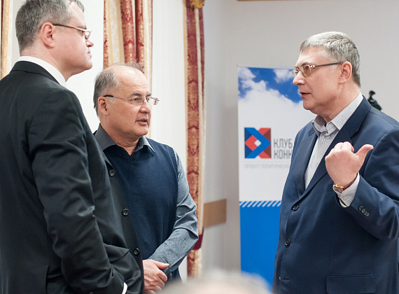 Заседание "Клуба конкурентов", 12.04.2016