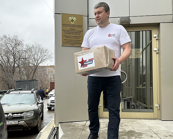 Валерий Барсук: Каждый может внести свой маленький вклад, который в масштабах всей страны станет большим и важным