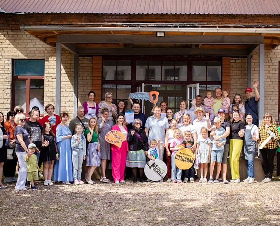 В Подмосковье раменская команда "РОДИНЫ" провела фестиваль "Создавай"