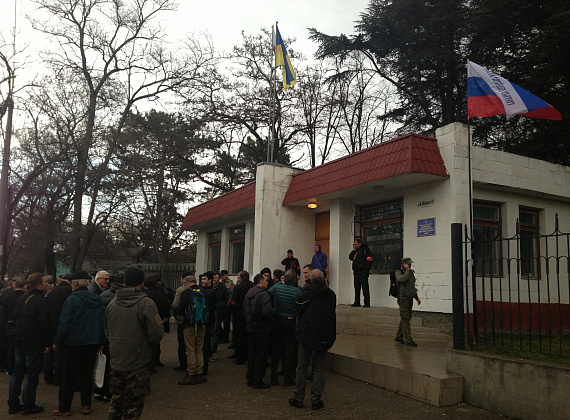 Делегация Русинтерна в Симферополе, 5 марта 2014 г.