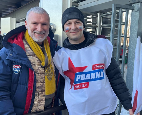 "РОДИНА" приняла участие в митинге "Za мир без нацизма! Zа Россию! Zа Президентa!"