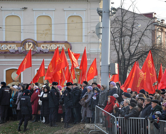 Социал-патриоты отметили День народного единства в Нижнем Новгороде