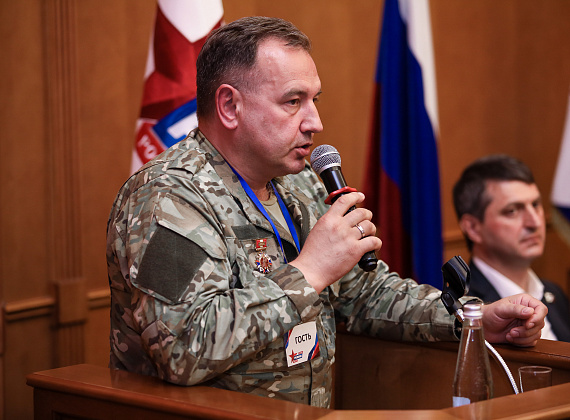 XII Съезд ПАРТИИ "РОДИНА". 28.06.2026