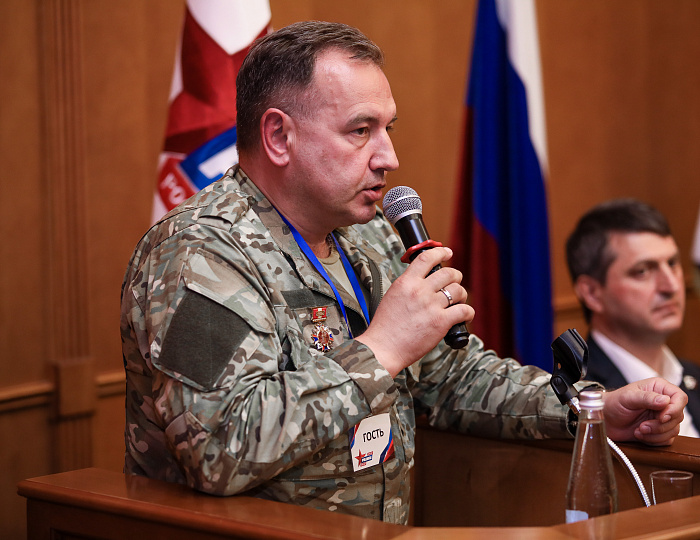 XII Съезд ПАРТИИ "РОДИНА". 28.06.2026