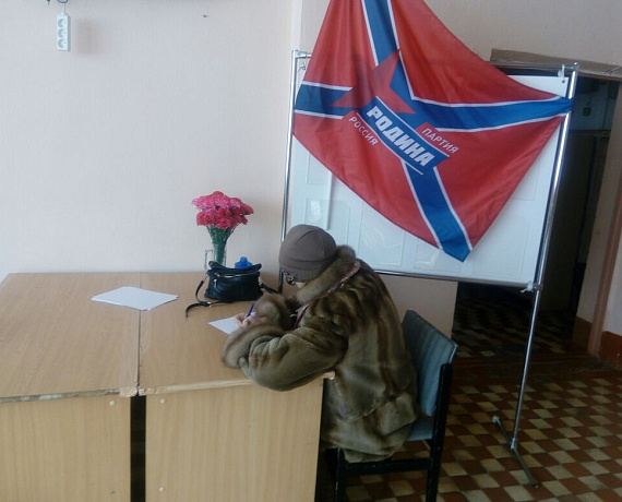 Тульские активисты продолжают сбор наказов президенту