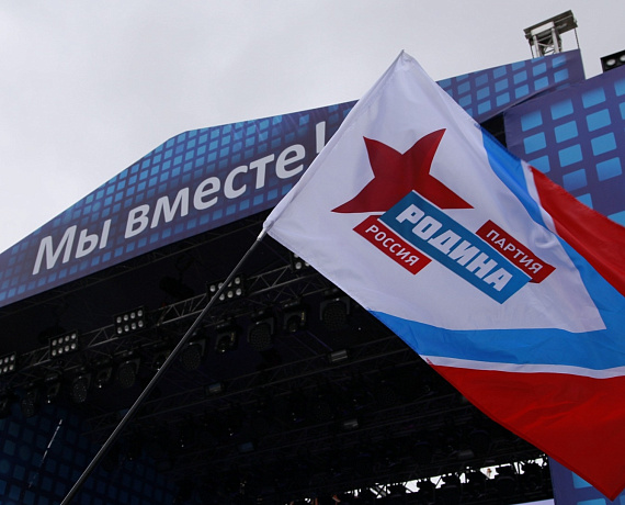 Алексей Рылеев: Дни были тревожные, но поступь Русской весны уже было не остановить