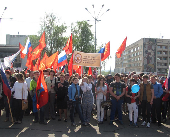 "РОДИНА" Орла приняла участие в первомайском митинге
