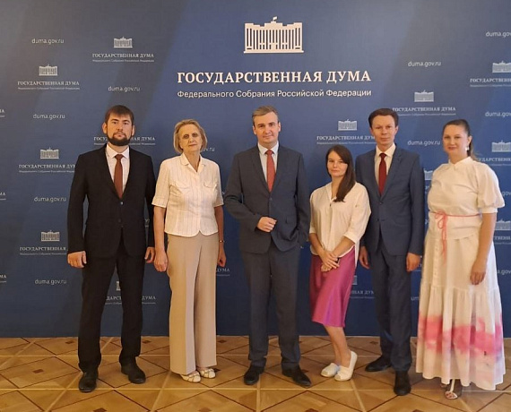 "РОДИНА" приняла участие в думских слушаниях, приуроченных к Году семьи