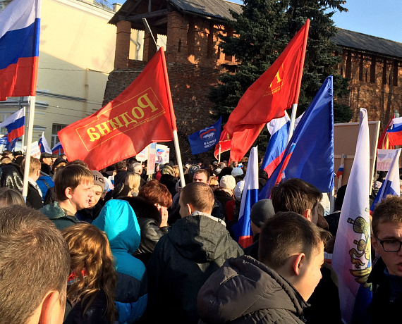 Смоленские партийцы поздравили россиян с Днём народного единства