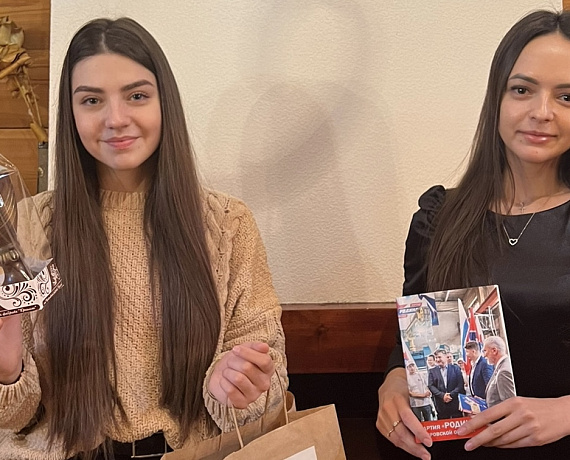 В Кировской "РОДИНЕ" продолжается формирование молодежного актива