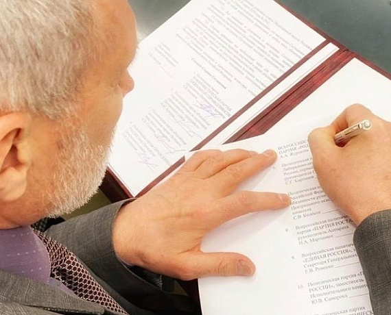 Журавлев предложил создать Координационный совет партий для голосования по Конституции