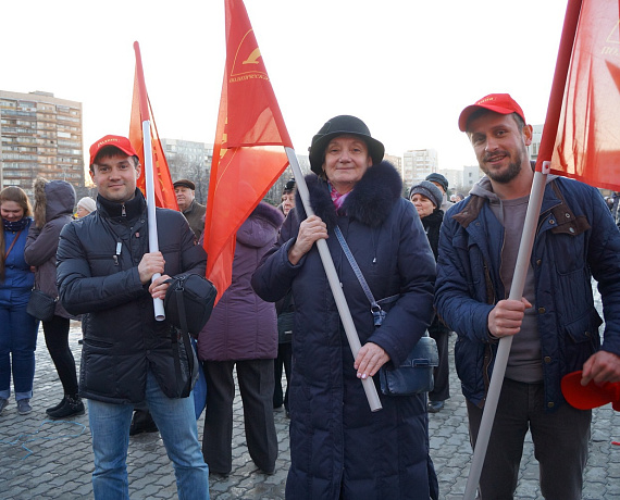 Родинцы Тюмени отметили годовщину воссоединения Крыма