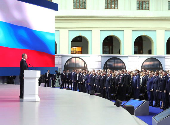 Послание Президента РФ Владимира Путина Федеральному собранию (Москва, 20.02.2019)