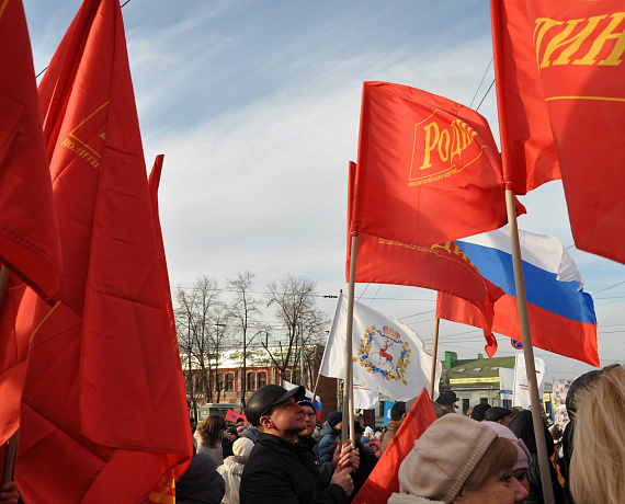 Социал-патриоты отметили День народного единства в Нижнем Новгороде