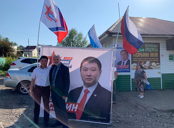 Рабочий визит Алексея Журавлева в Республику Алтай, август 2019