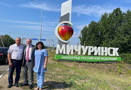 Рабочая поездка Журавлева в Тамбовскую область продолжилась в Мичуринском районе