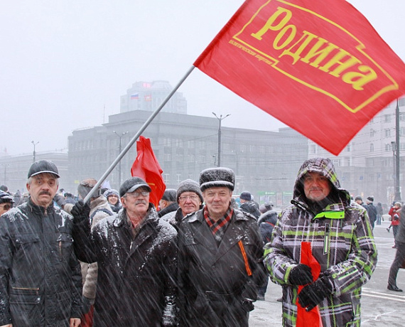 Челябинские партийцы поддержали итоги референдума в Крыму