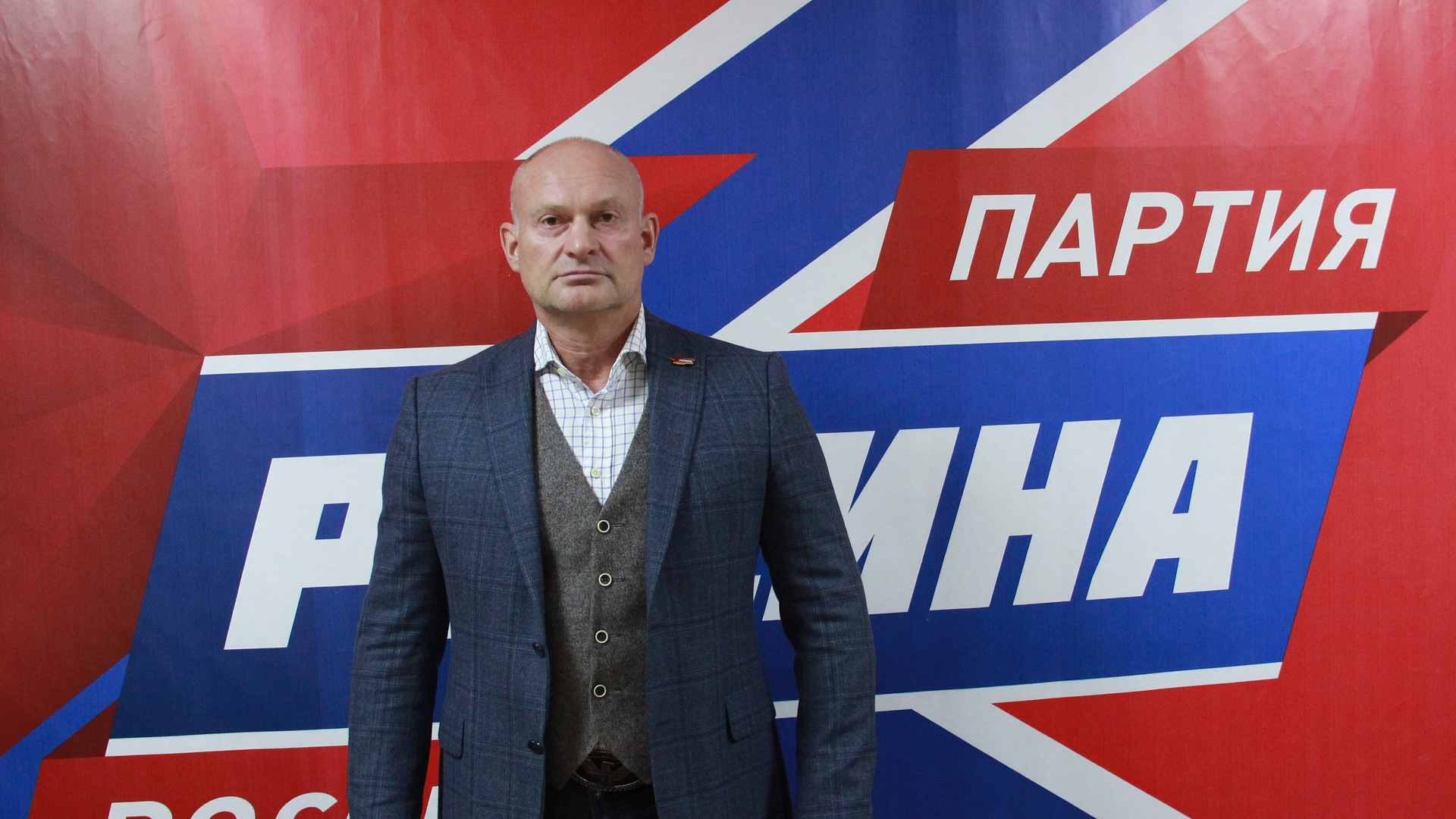 Сергей Мирошниченко: Наши леса задыхаются от мусора