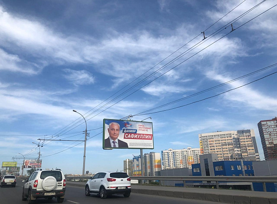 Рабочий визит Алексея Журавлева в Новосибирскую область, 30.08.2019
