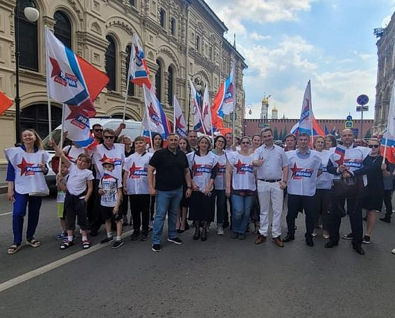 Делегация партии "РОДИНА" в День России посетила большой концерт на Красной площади