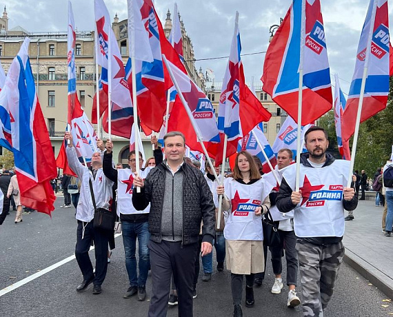 "РОДИНА" приняла участие в митинге "Своих не бросаем" на Манежной площади в Москве