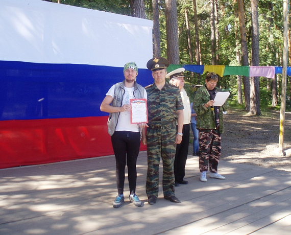 Челябинские патриоты провели слёт военно-патриотических объединений
