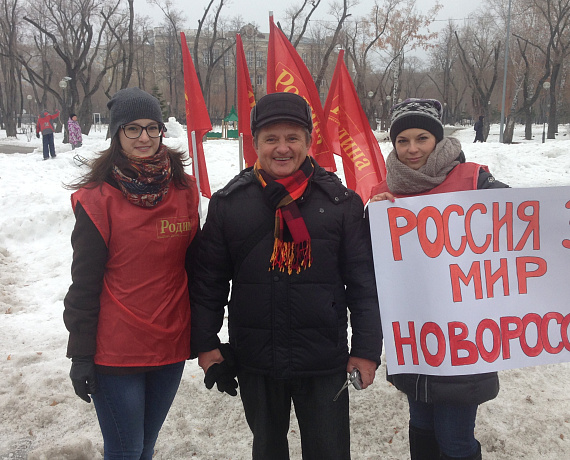 Патриоты Тюмени провели два пикета