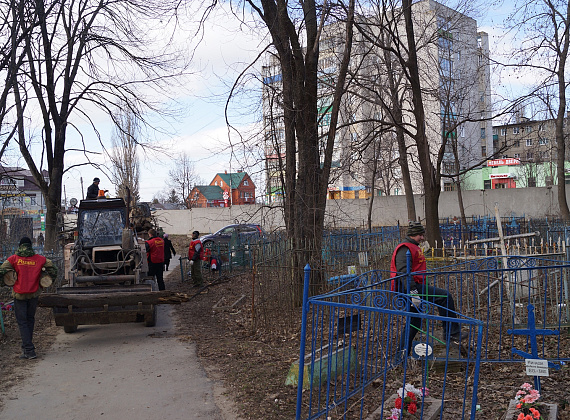 Объединение "Новое Поколение"