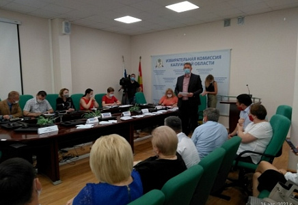 КАЛУЖСКАЯ "РОДИНА" ГОТОВИТСЯ К ВЫБОРАМ