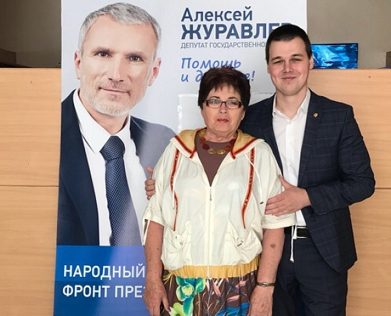 При поддержке депутата Госдумы Алексея Журавлева состоялся концерт для жителей Панино