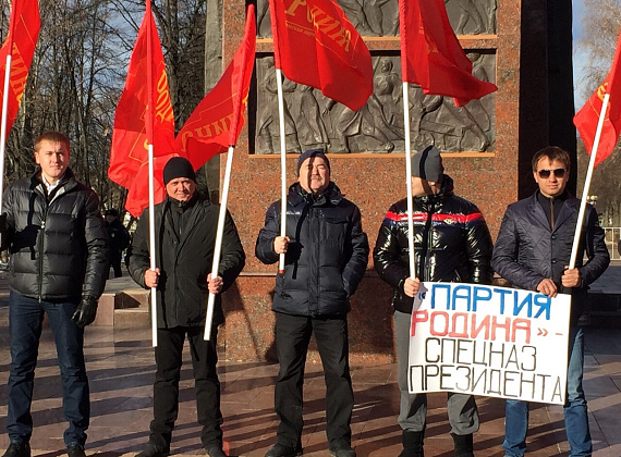 День народного единства в Чувашии