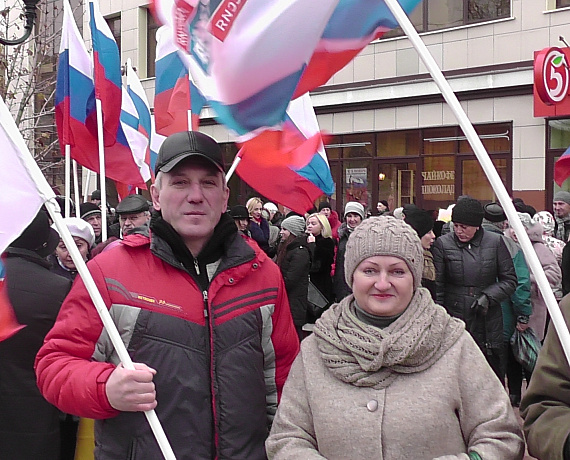 Брянские партийцы приняли участие в праздничных мероприятиях, посвященных Дню народного единства