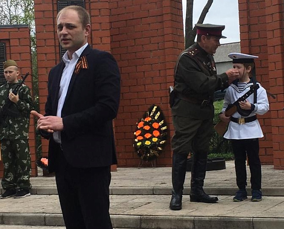 Партия "РОДИНА" в Острогожске почтила память павших героев и возложила венки