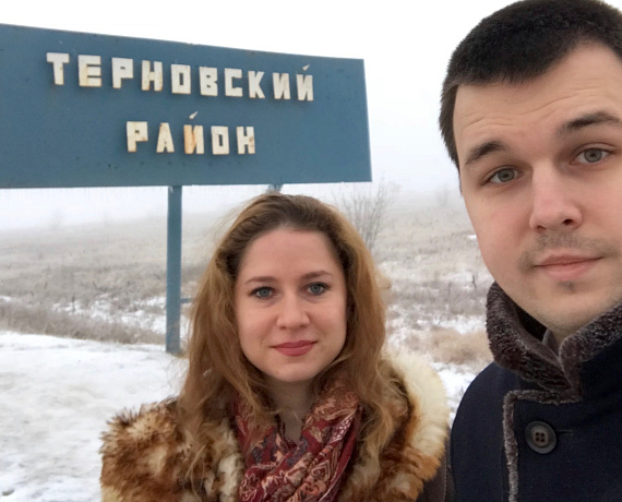 Помощники депутата Госдумы Алексея Журавлева посетили Терновский район